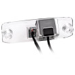 Achteruitrijcamera Hyundai Tucson, Kona, Accent, Elantra en andere 2004, 2005, 2006, 2007, 2008, 2009, 2010, 2011, 2012, 2013, 2014, 2015, 2016