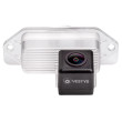 Achteruitrijcamera Mitsubishi Lancer en Outlander 2006, 2007, 2008, 2009, 2010, 2011, 2012, 2013, 2014, 2015, 2016, 2017, 2018, 2019