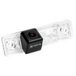 Achteruitrijcamera Opel Zafira, Tigra, Combo en Vectra 1999, 2000, 2001, 2002, 2003, 2004, 2005, 2006, 2007, 2008, 2009, 2010, 2011